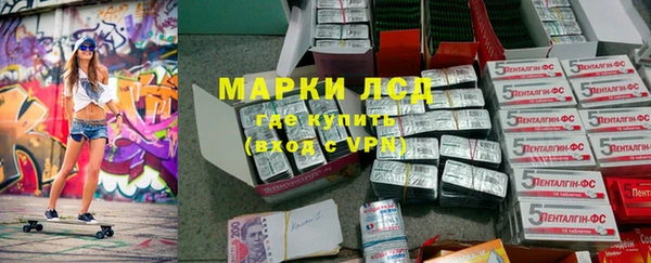 альфа пвп VHQ Семёнов